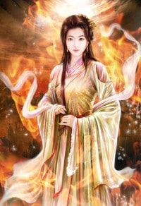 掌心巫骨